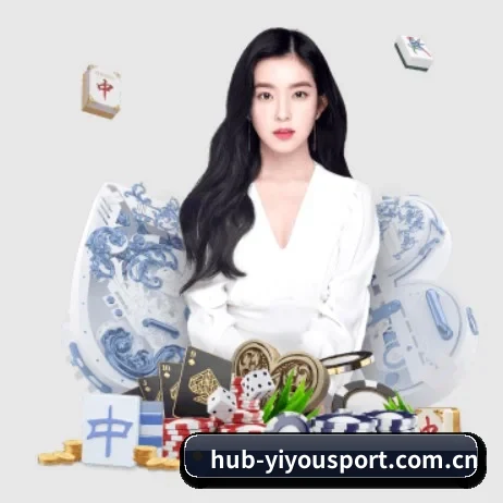 AI 革新